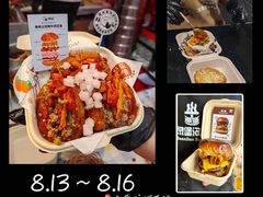 -万达广场(龙湖店)