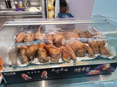-快乐番薯(金沙天街店)