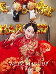 -WEIM.唯蜜美妆工作室