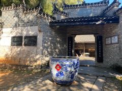 -景德镇古窑民俗博览区