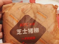 -肯德基(机场三店)
