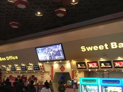 -首都电影院(天津店 中国巨幕)