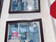 -秀嫂挞粿