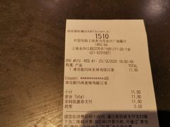 -麦当劳(金沙广场店)