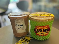 -茶力的小怪兽(中康店)