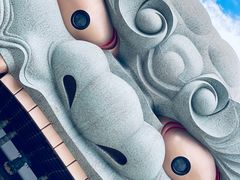 -难波八坂神社