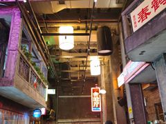 -文和友老长沙龙虾馆(化龙池店)