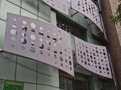 -玉林烤鸭店(定福庄店)