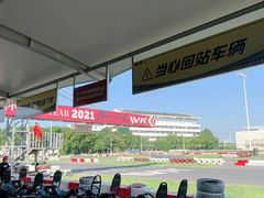 -赛卡联盟WSK卡丁车俱乐部