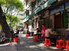 -珍珍小食店(西华路店)
