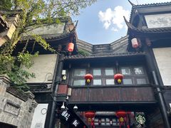 -蜀九香火锅(彩虹店)