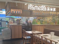 -呷哺呷哺(砂之船奥莱店)