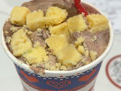 -DQ·蛋糕·冰淇淋(大宁国际商业广场店)