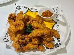 -太二酸菜鱼(南京艾尚天地店)