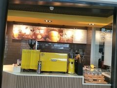 -麦当劳(深圳北站高铁店)