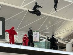-中部国际机场
