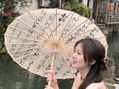 -绍兴书圣故里景区