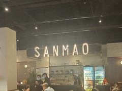 -三猫黑鱼花(南大店)