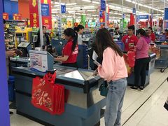 店内环境-沃尔玛购物广场(霖雨路店)