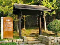 -梁鸿国家湿地公园