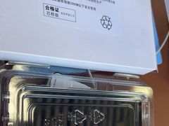 -苹果维修服务(三里屯店)