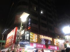 -六合夜市