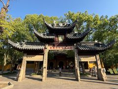 -西园寺素食(西园弄戒幢律寺店)
