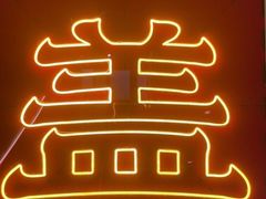 -德天顺盖码饭(人民西路店)
