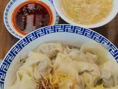 -笑来喜馄饨小笼工坊店(湖滨街店)