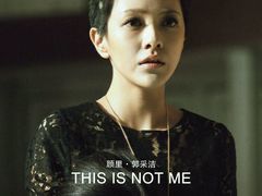 android_upload_pic-幸福蓝海国际影城(杜比巨幕店)