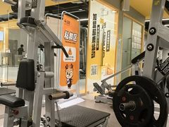 -超鹿运动(大唐世家店)
