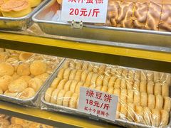 -津嘉蛋糕坊(西华路店)