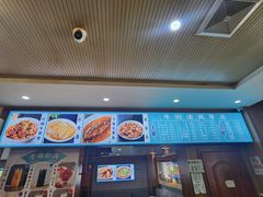 -牛街老爆肚满(牡丹园店)