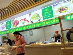 -素满香·素食自助餐(苏州·临顿路店)