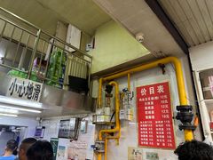 -老五鸡丝豆花面粉(瑞金北路68号院店)