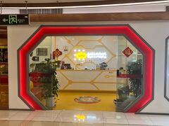 -贝尔机器人编程中心(罗宾森店)