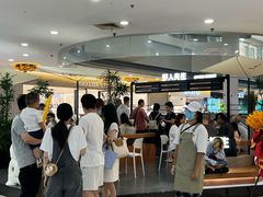 -野人先生Gelato(上海长宁龙之梦店)