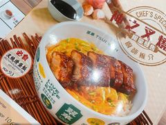 -翠华(澳门银河店)