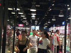 -砂之船奥特莱斯(合肥店)