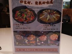 -新仙清汤牛腩(铜锣湾店)