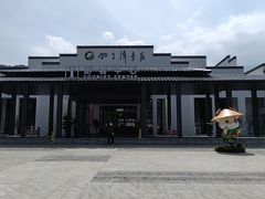 -石台牯牛降景区
