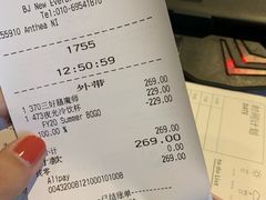 -星巴克(北京通州新光大中心店)