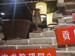 门面-京味斋·北京烤鸭(北京南站洋桥店)
