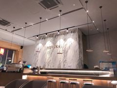 大堂-诺嘉甜品(世贸店)