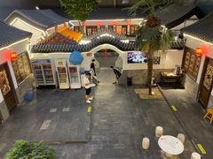 -炑羊香烤全羊(西三旗店)