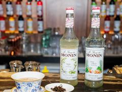 -STARRY CAFE & LOUNGE BAR(高新店)