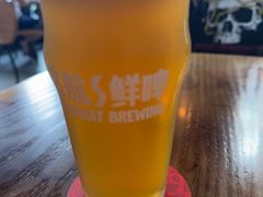-悠航SLOWBOAT(三里屯店)