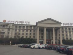 -中家鑫园温泉酒店鑫悦汤泉