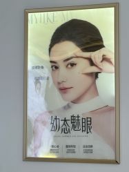 -南京美莱医疗美容·旗舰店