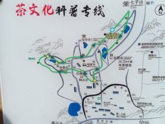 -九龙潭景区